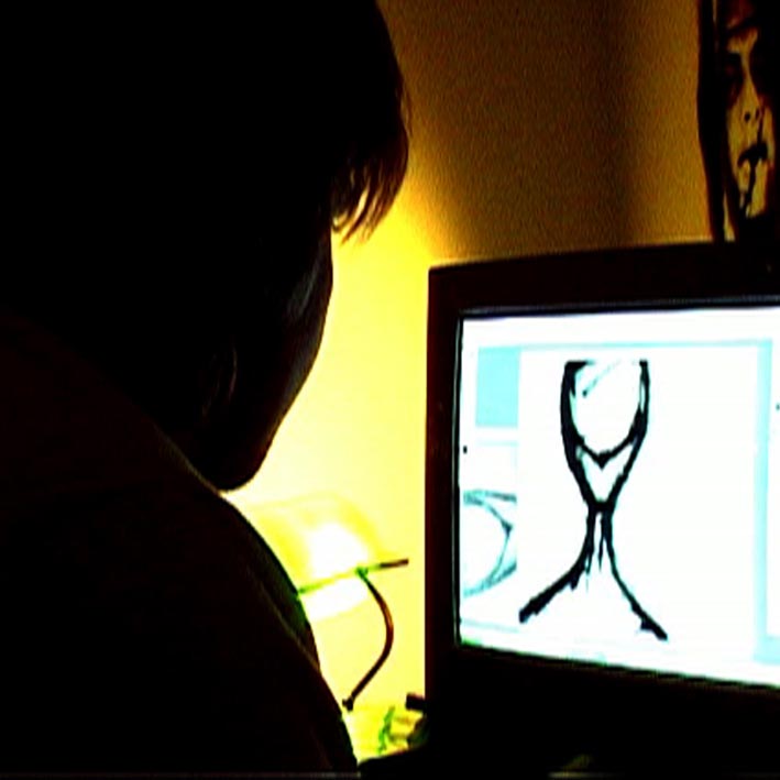 Fotogramma «no name # 1»»